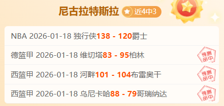 姆巴佩强烈,驳斥瑞典媒,体性侵指控,云顶娱乐,云顶娱乐官网,云顶娱乐官网玩家首选