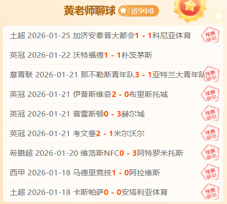 赛季意大利,杯赛程公布,云顶娱乐,云顶娱乐,云顶娱乐官网,云顶娱乐官网玩家首选