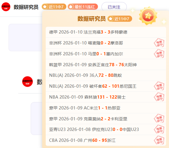 赫尔蒙德与,邓伯什巅峰,对决,云顶娱乐,云顶娱乐官网,云顶娱乐官网玩家首选