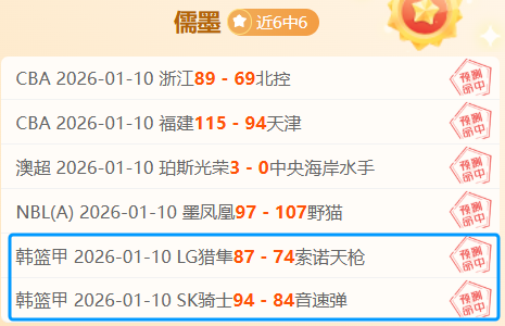 维多利亚主,场对决,能否力克弗,云顶娱乐,云顶娱乐官网,云顶娱乐官网玩家首选
