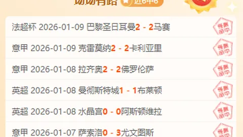 探寻41岁詹皇巅峰数据，揭秘篮球之王的非凡实力！